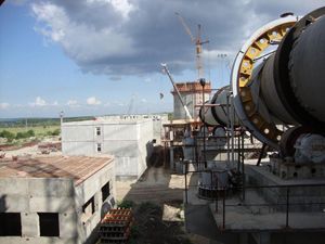 Мини цементный завод с производительностью 2500 т/сутки